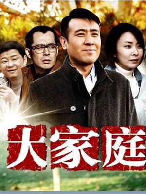 JVID-乔安-撒旦系列作无黑色素超粉[186P 1V/1.24G]